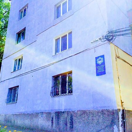 דנייפרופטרובסק Apartment Ushakova 16 מראה חיצוני תמונה